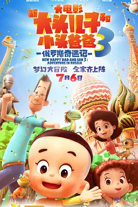 洗澡偷拍